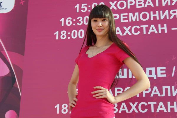 Sabina Altynbekova